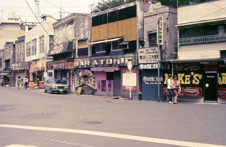 Yokosuka More's City