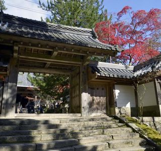 Saimyo-ji Temple