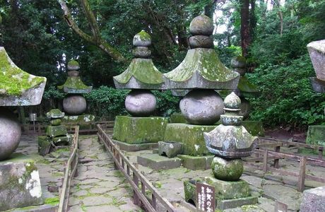 Sainenji Temple