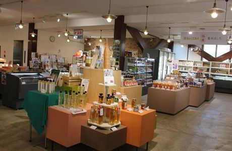 Michi-no-Eki Hanazono