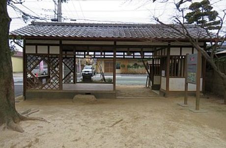 Osenjyaya Tea House