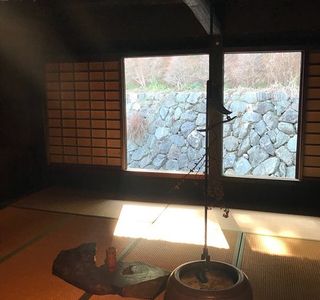 Historic House of Old Yoshida Family