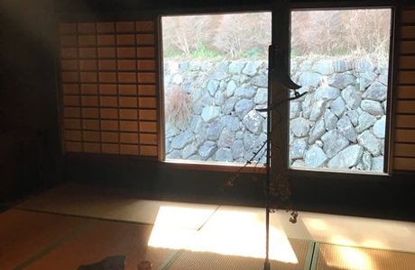 Historic House of Old Yoshida Family