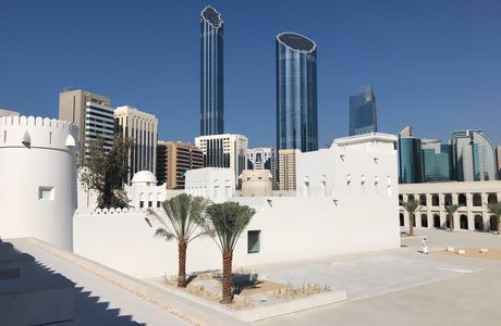 Qasr Al Hosn
