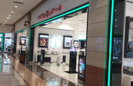 Paris Gallery