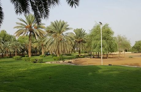 Jahil Park