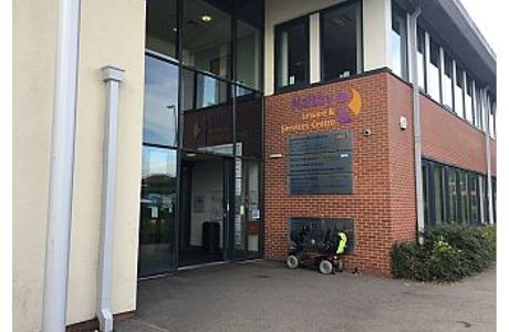 Maltby Leisure Centre