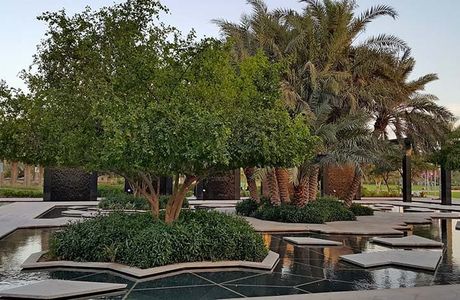 Umm Al Emarat Park