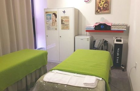 Cuty Skin Care Room