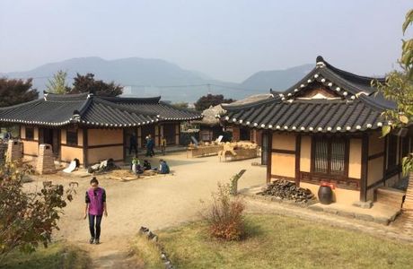 Oeam Folk Village