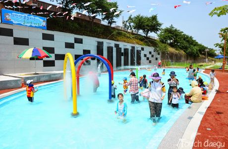 Suseong Aqua Swimming Pool