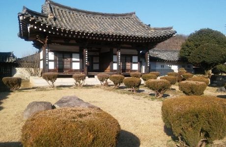 Seosanseowon Confucian Academy