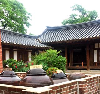 Gyeongsangbuk-do Arboretum