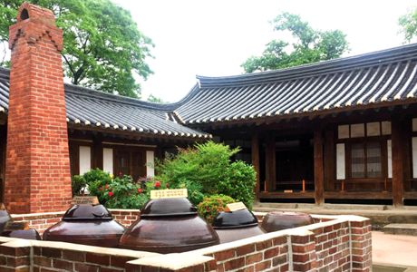 Gyeongsangbuk-do Arboretum