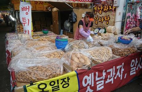 Jeju City Traditional Five Day Market