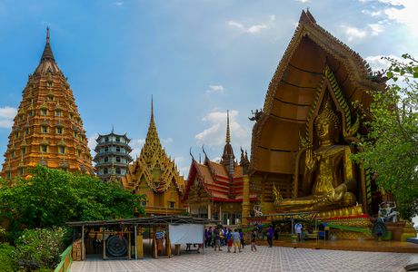 Wat Tham Nam