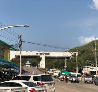 Dan Singkhon Market
