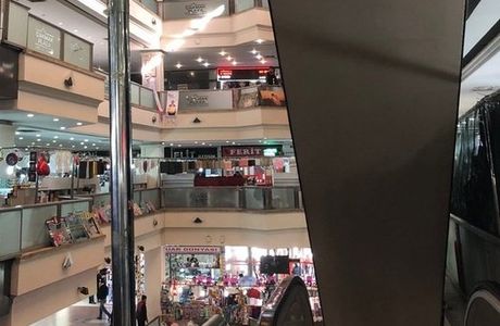 Cakmak Plaza Alisveris Merkezi