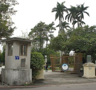 Taichung Broadcasting Bureau