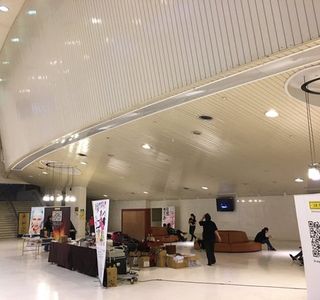 Chung Shan Hall