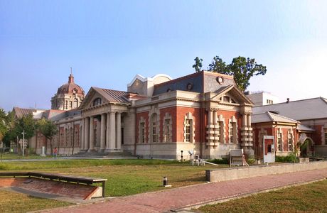 Old Tainan District Court