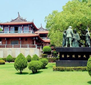 Chihkan Tower (Fort Provintia)
