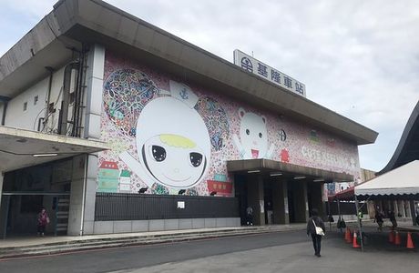 Keelung Station