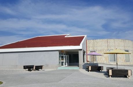 Penghu Visitor Center