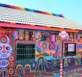 Rainbow Village Taichung