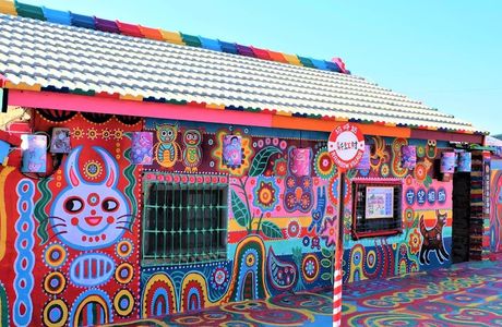 Rainbow Village Taichung