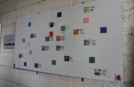Art Stock 20
