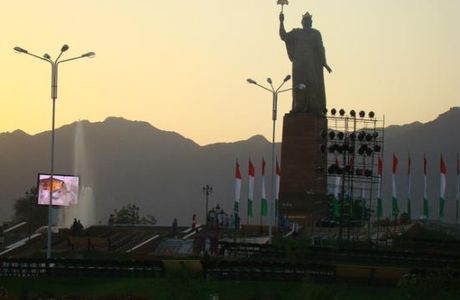 Somoni park