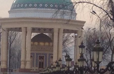 Park Kamal Khudzhandi
