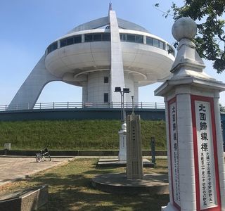 the Monument of Tropic of Cancer, Chiayi