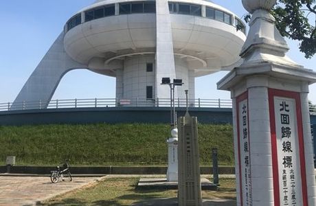 the Monument of Tropic of Cancer, Chiayi