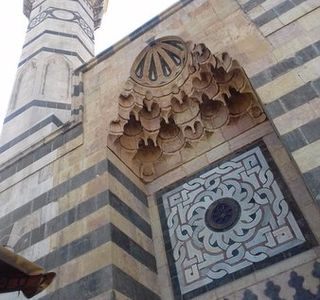 Alsnjkdar Mosque