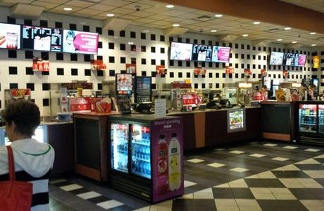 Cinemark Tinseltown USA