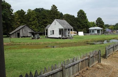 LSU Rural Life Museum