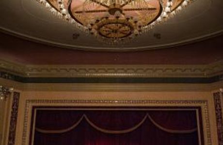The Strand Center for the Arts