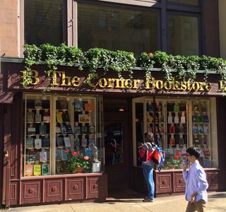 Antiques Around the Corner