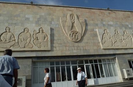 Afrasiyab Museum