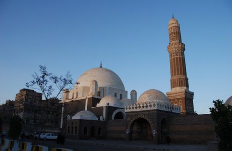 Al-Khair Mosque