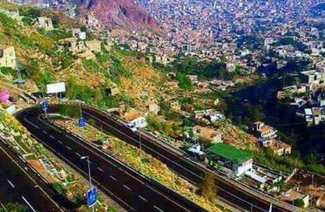 Shajarat Al Ghareeb