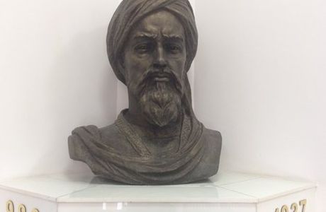 Avicenna Museum, Afsona