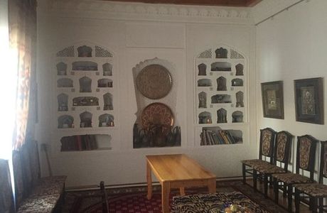 Davlat House National House