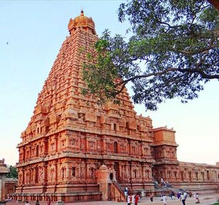 Geisel Monument State Heritage Site