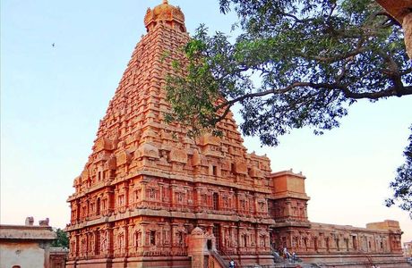 Geisel Monument State Heritage Site