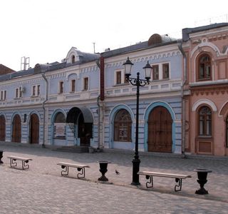 Kirov Regional Local Lore Museum