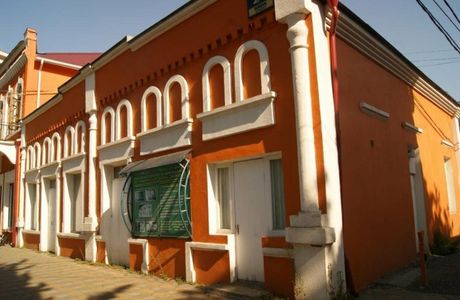 History of The Adler District Museum