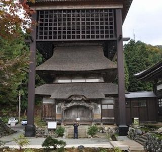 Saifukuji Temple
